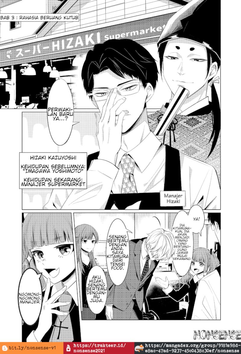 Baca Manga Kondo wa Korosaretakunai Azarashi-San Chapter 03 Gambar 2
