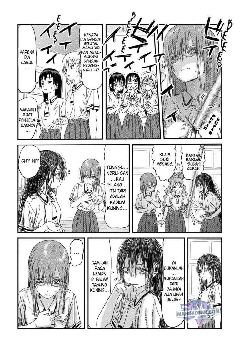 Asobi Asobase Chapter 97 Gambar 10