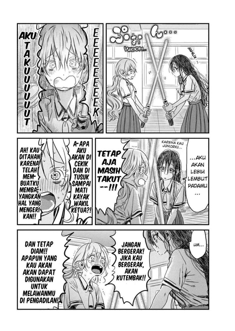 Asobi Asobase Chapter 97 Gambar 14