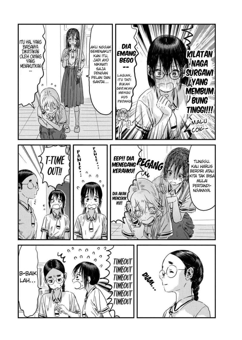 Asobi Asobase Chapter 97 Gambar 16
