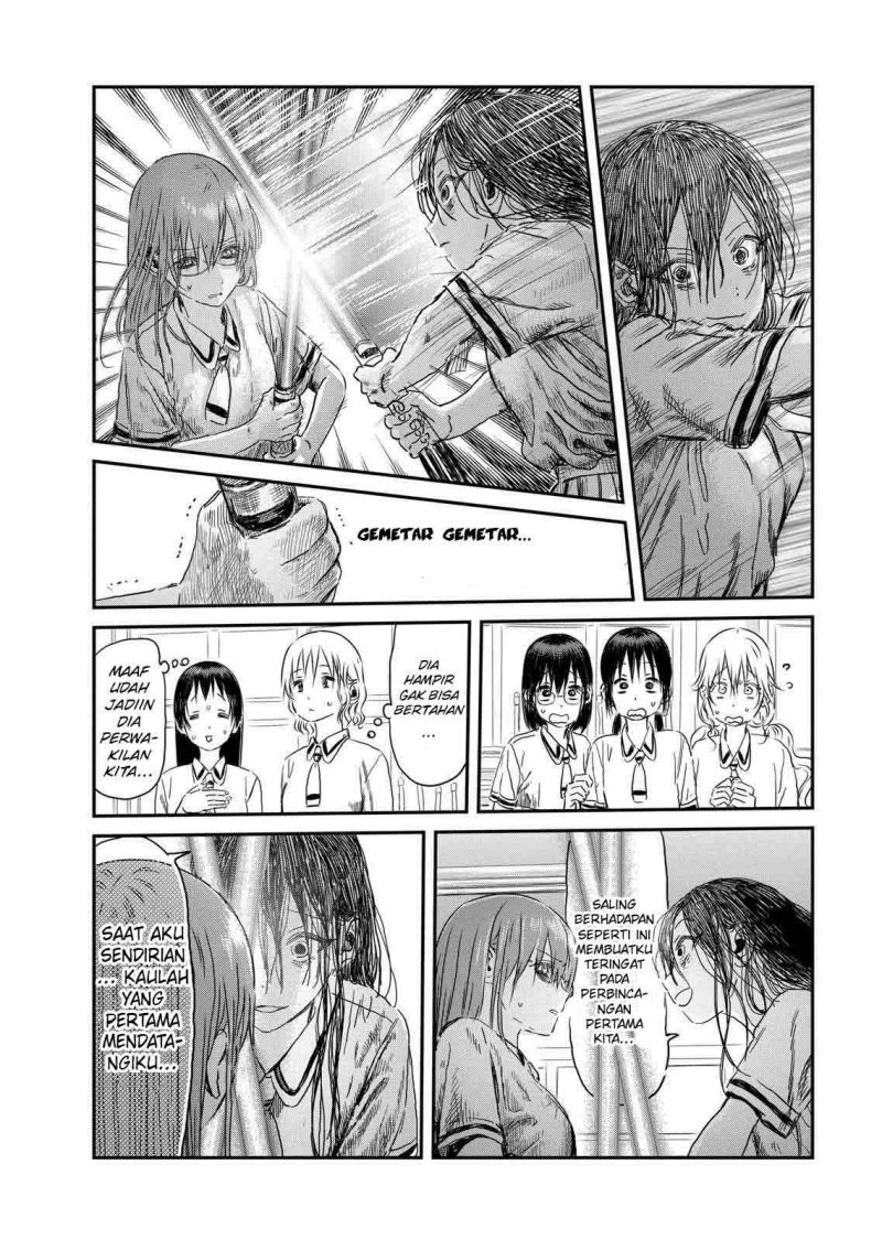 Asobi Asobase Chapter 97 Gambar 3