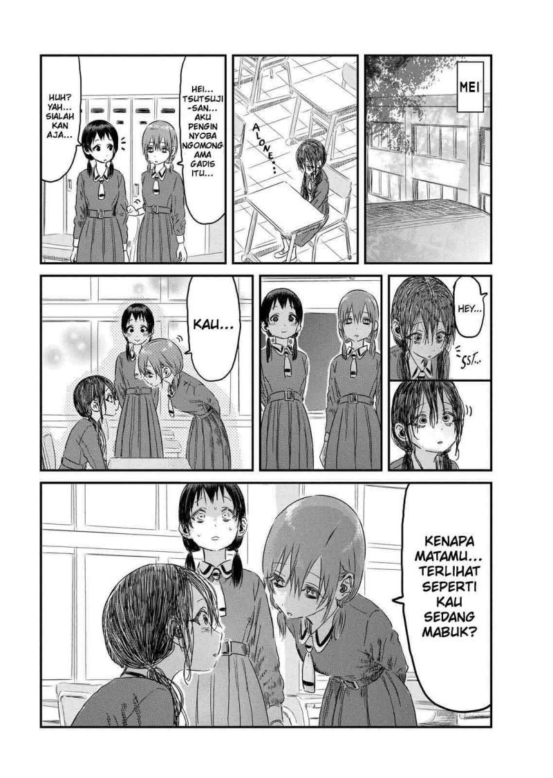 Asobi Asobase Chapter 97 Gambar 4