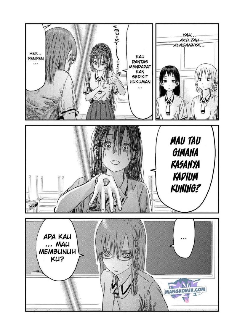 Asobi Asobase Chapter 97 Gambar 7