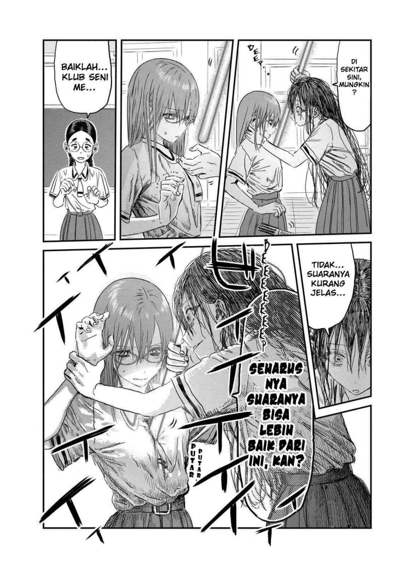 Asobi Asobase Chapter 97 Gambar 9