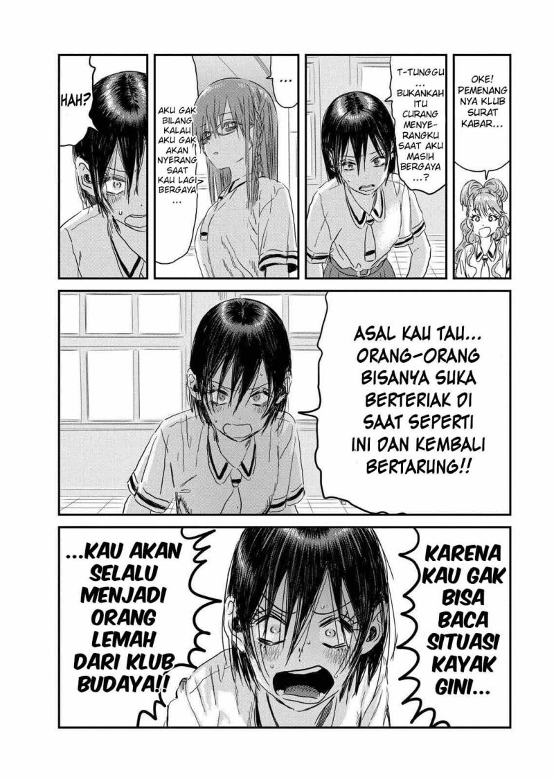 Asobi Asobase Chapter 96 Gambar 15