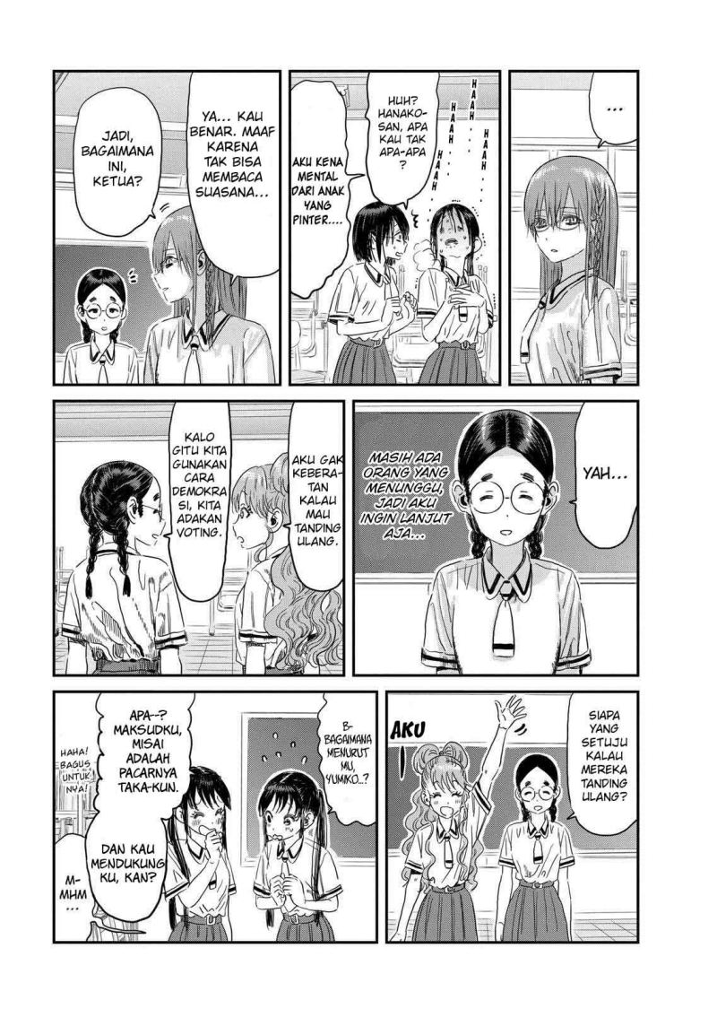 Asobi Asobase Chapter 96 Gambar 16