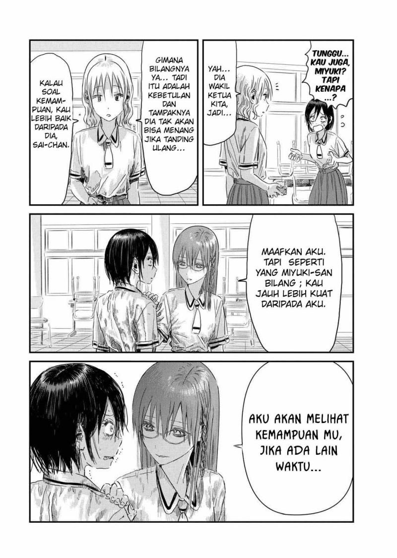 Asobi Asobase Chapter 96 Gambar 18