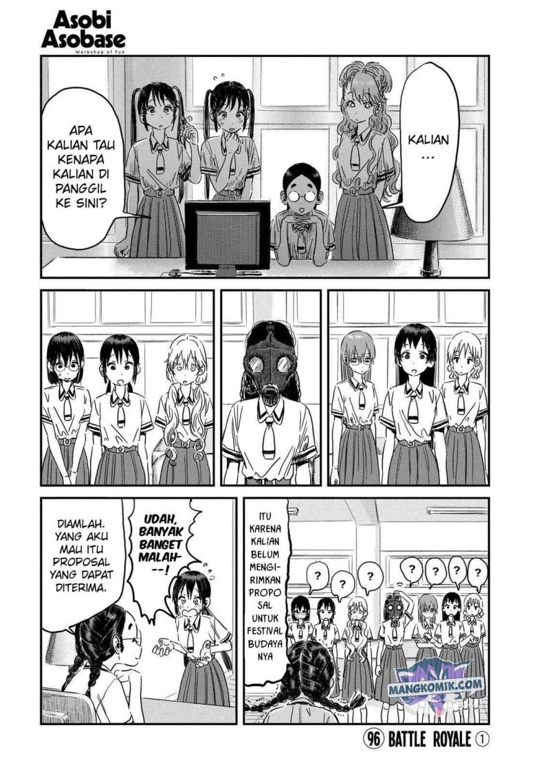 Baca Manga Asobi Asobase Chapter 96 Gambar 2