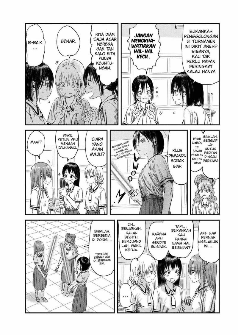 Asobi Asobase Chapter 96 Gambar 9