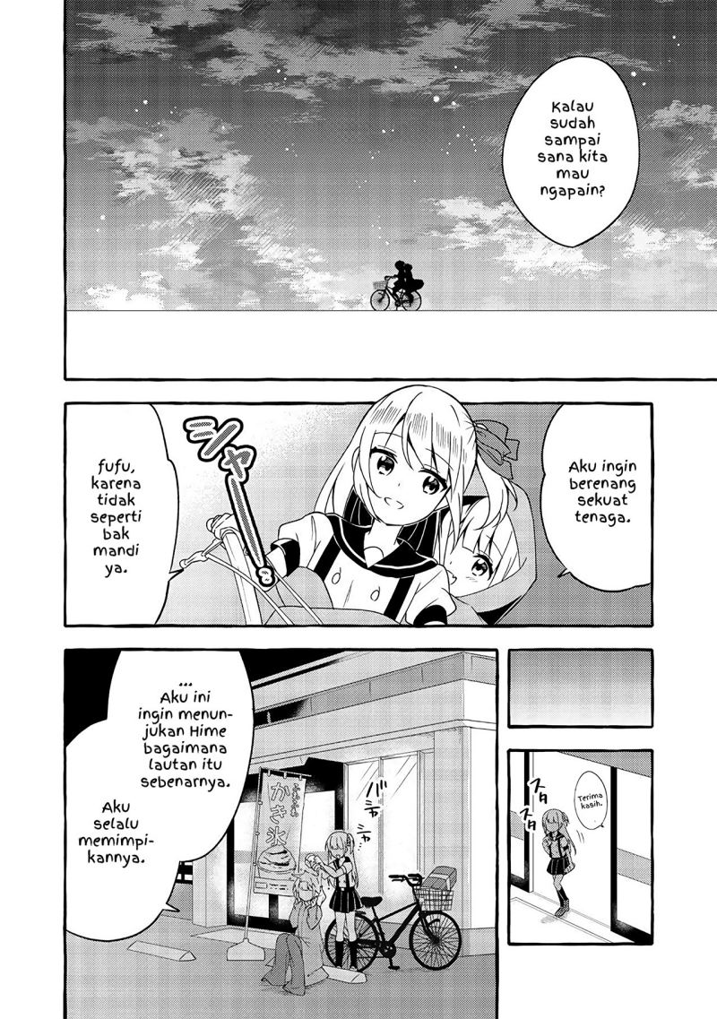 Ningen no Ane to Era Kokyu no Imouto Chapter 04 Gambar 12