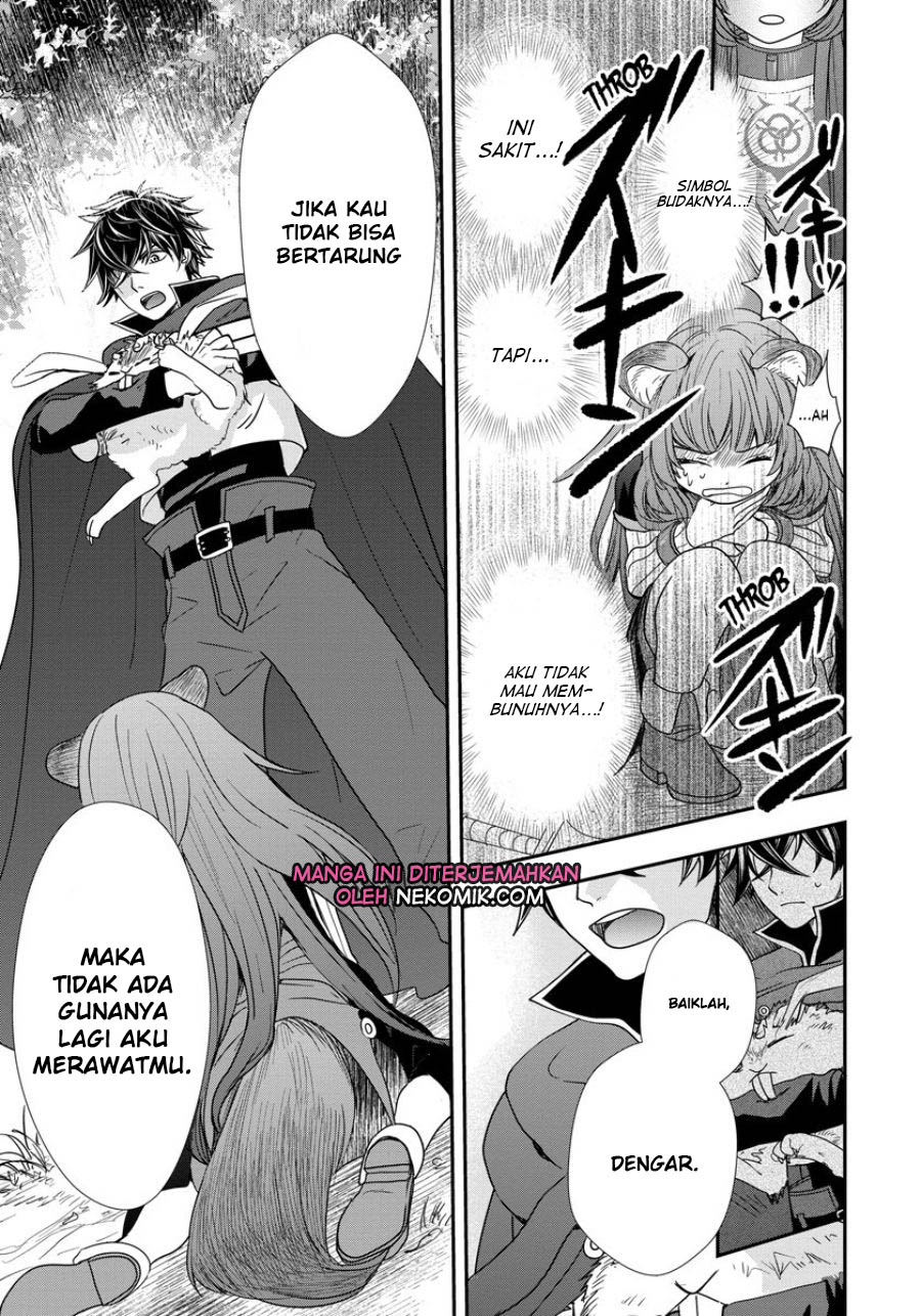 Tate no Yuusha no Nariagari ~ Girl’s Side Story Chapter 05 Gambar 12