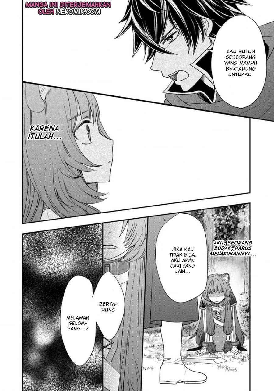 Tate no Yuusha no Nariagari ~ Girl’s Side Story Chapter 05 Gambar 15