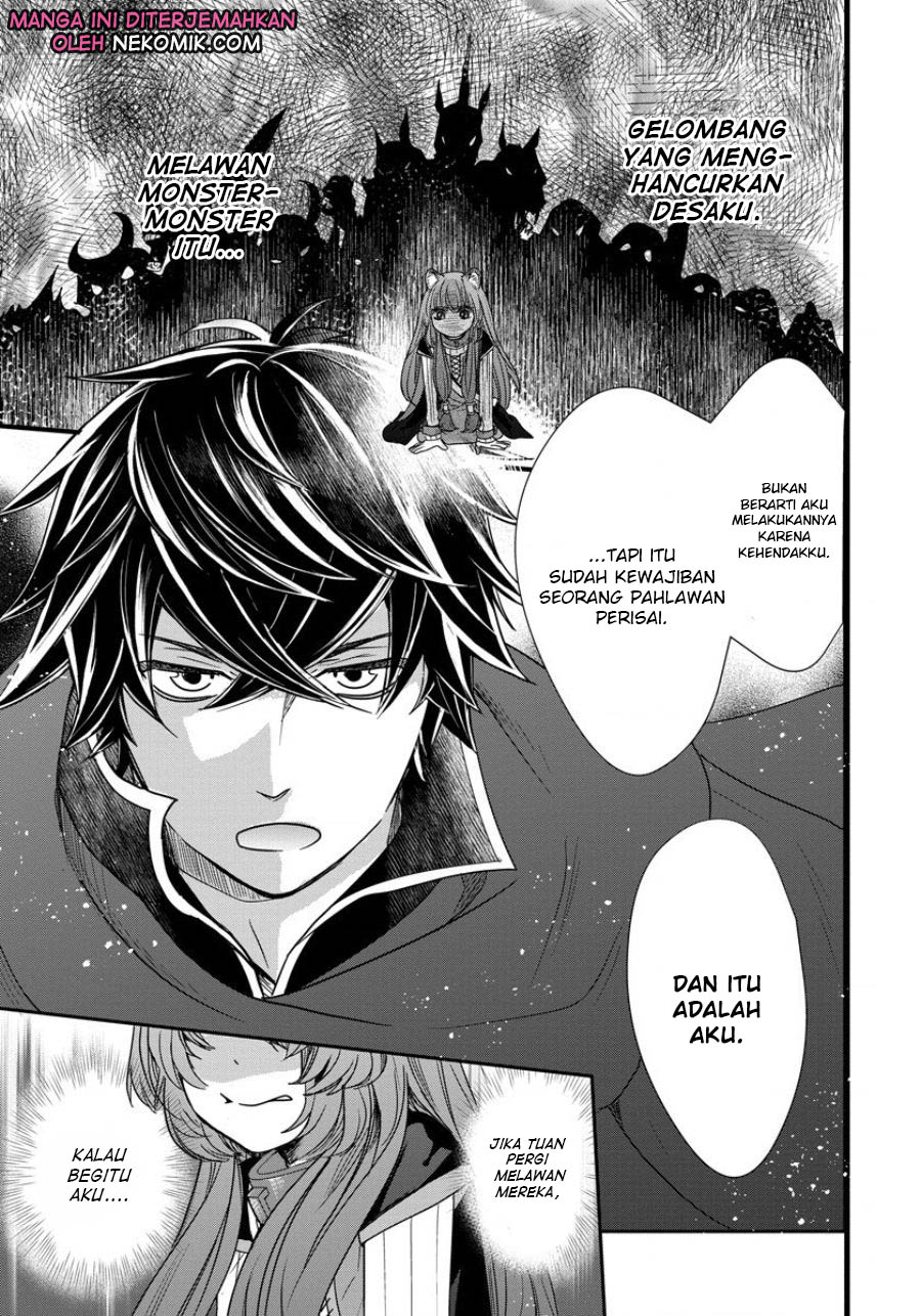Tate no Yuusha no Nariagari ~ Girl’s Side Story Chapter 05 Gambar 16