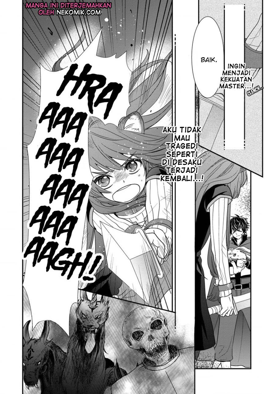 Tate no Yuusha no Nariagari ~ Girl’s Side Story Chapter 05 Gambar 17