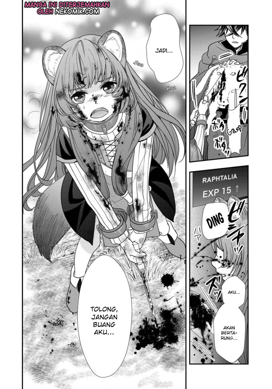 Tate no Yuusha no Nariagari ~ Girl’s Side Story Chapter 05 Gambar 19