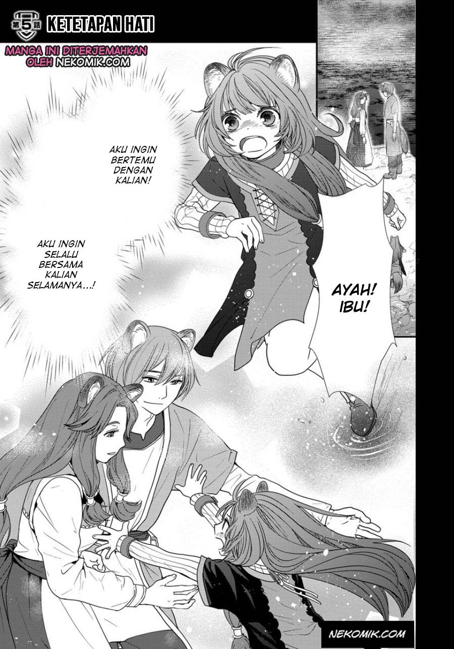 Baca Manga Tate no Yuusha no Nariagari ~ Girl’s Side Story Chapter 05 Gambar 2