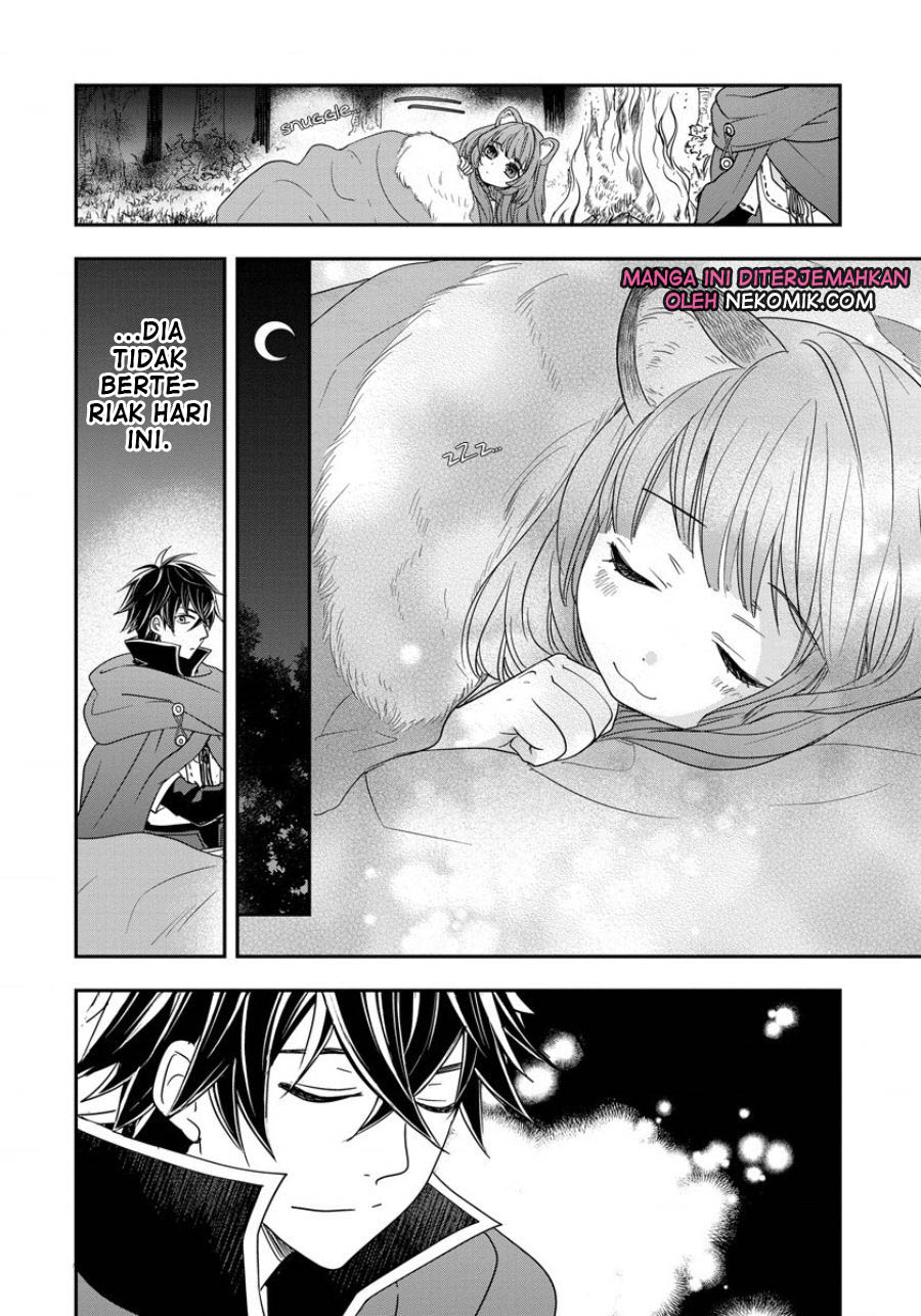 Tate no Yuusha no Nariagari ~ Girl’s Side Story Chapter 05 Gambar 23