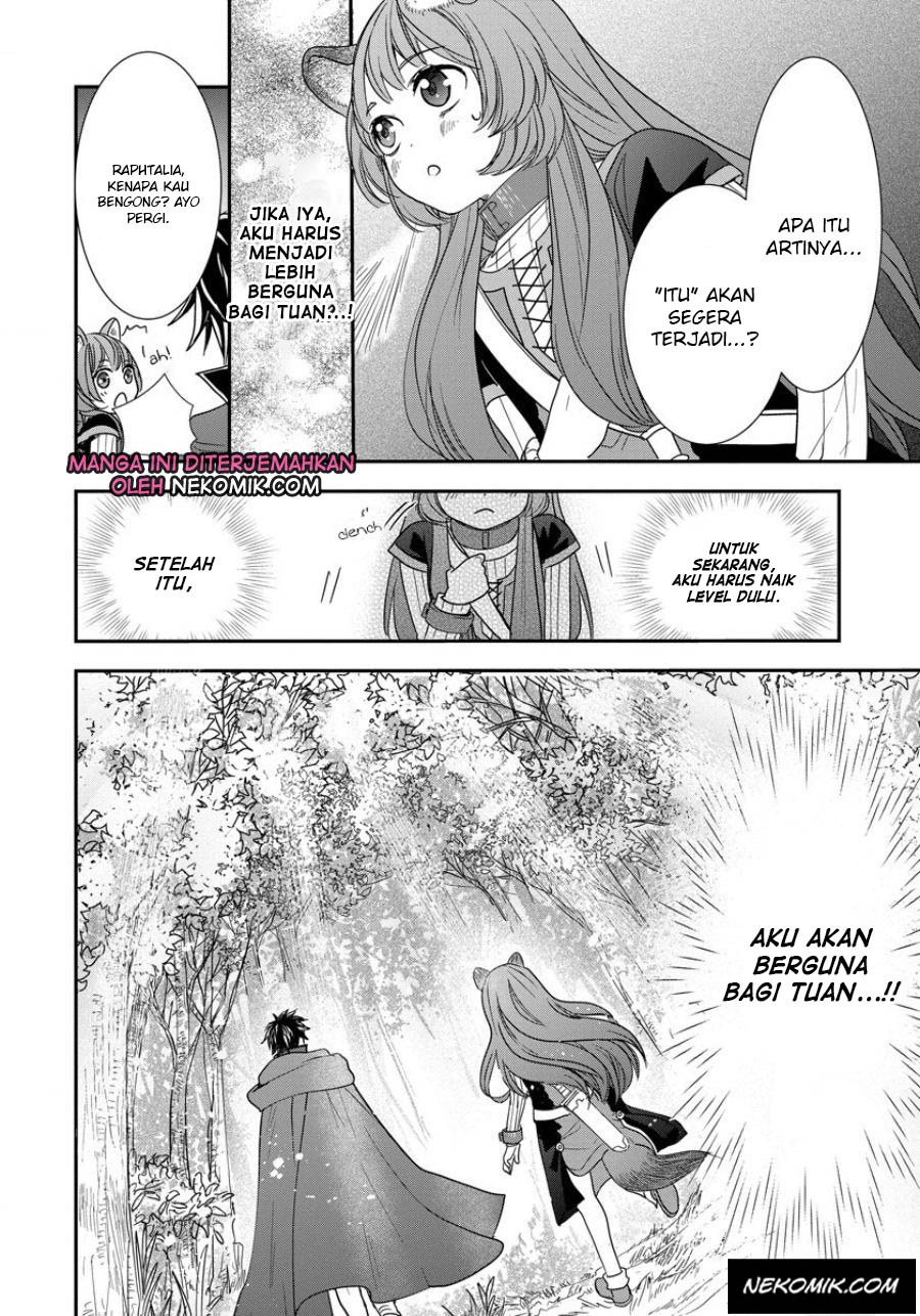 Tate no Yuusha no Nariagari ~ Girl’s Side Story Chapter 05 Gambar 25
