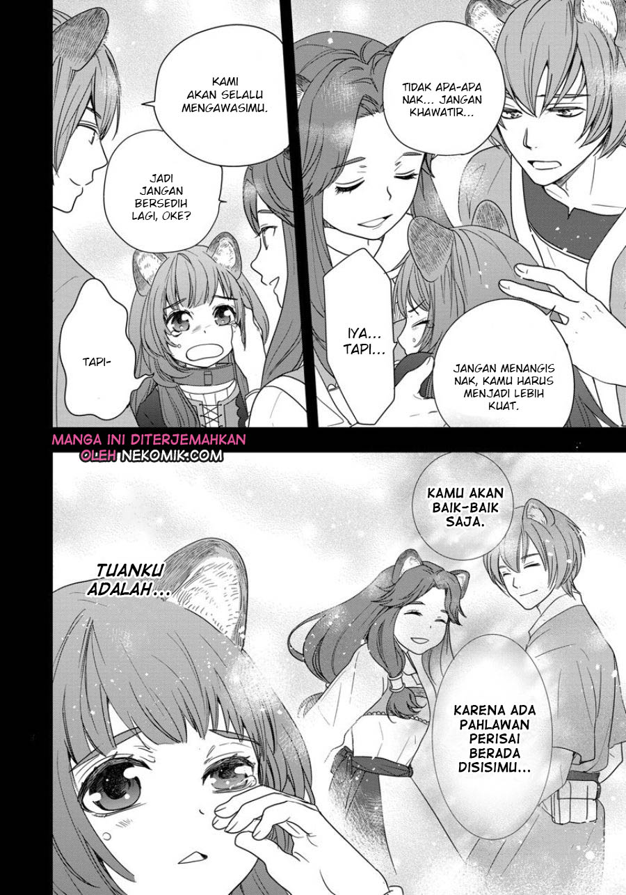 Tate no Yuusha no Nariagari ~ Girl’s Side Story Chapter 05 Gambar 3