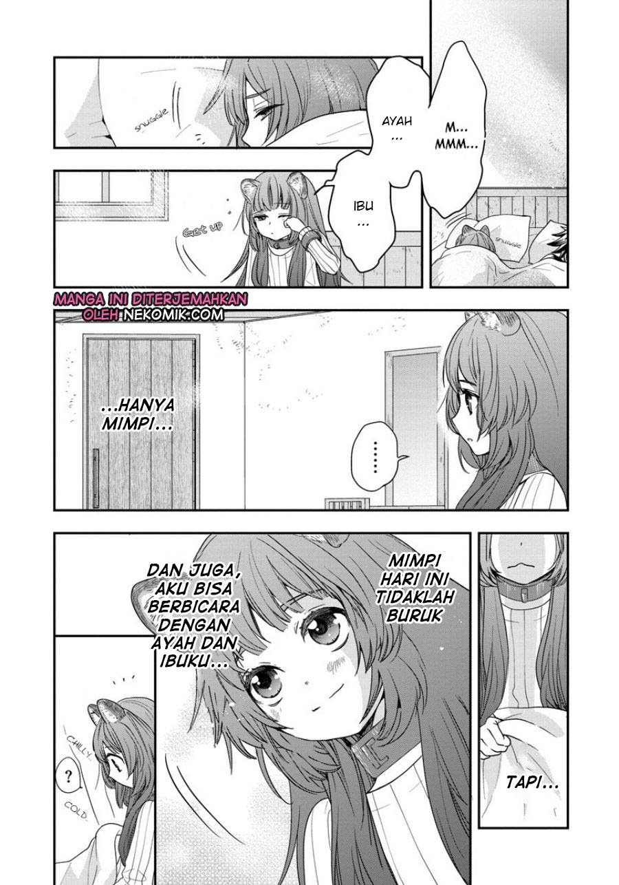 Tate no Yuusha no Nariagari ~ Girl’s Side Story Chapter 05 Gambar 4