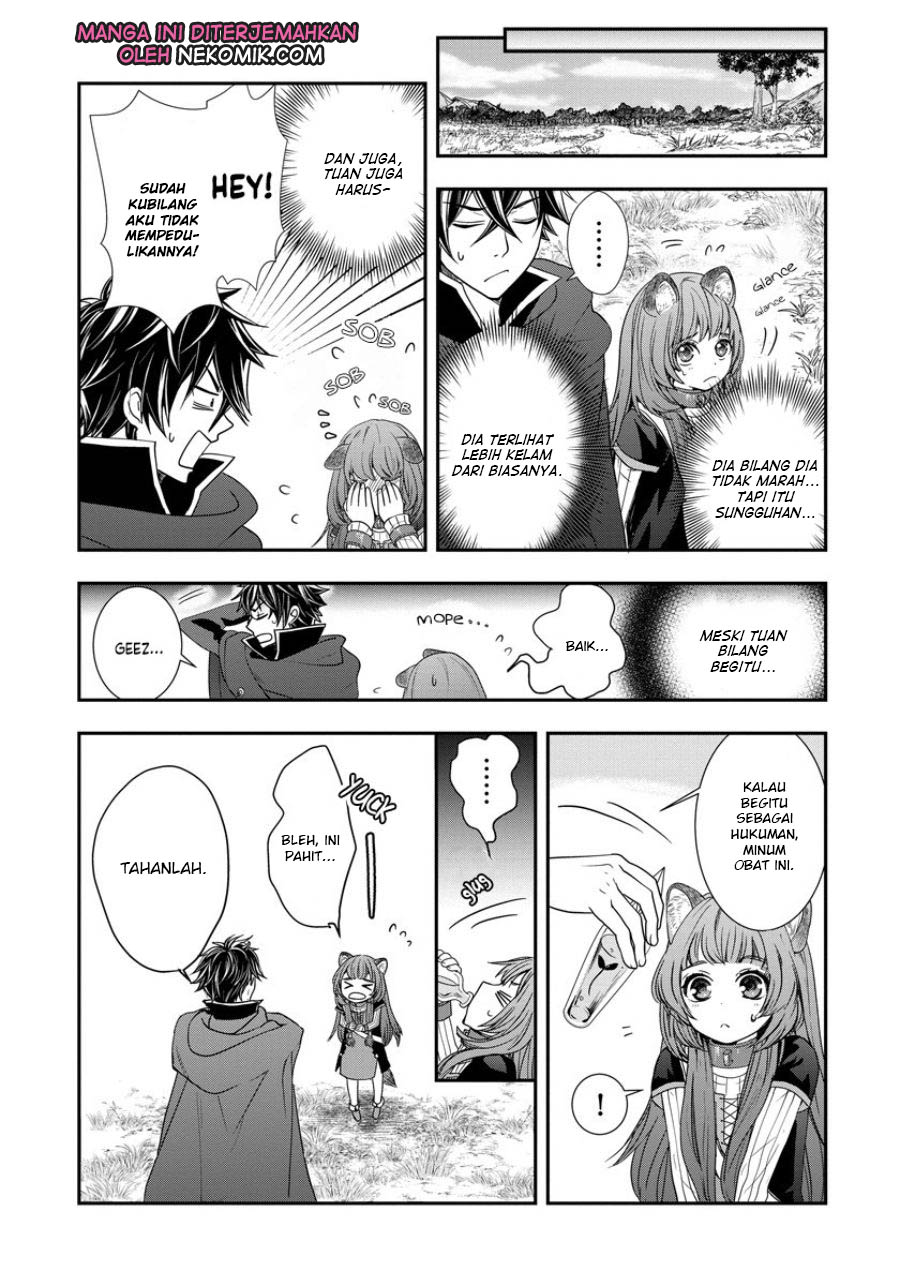 Tate no Yuusha no Nariagari ~ Girl’s Side Story Chapter 05 Gambar 8