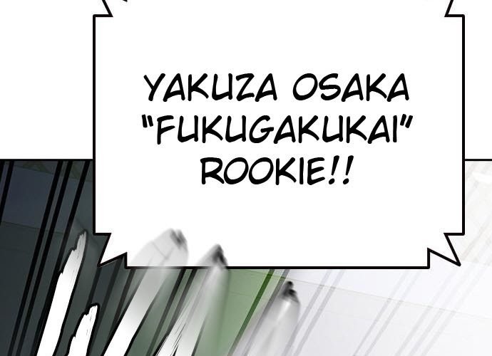 Study Group Chapter 172 Gambar 162