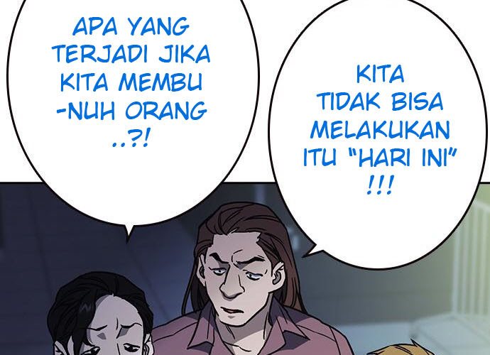 Study Group Chapter 172 Gambar 172