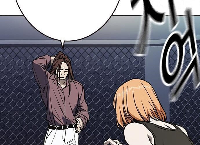 Study Group Chapter 172 Gambar 254