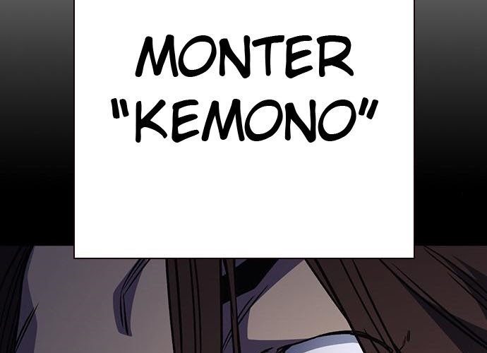 Study Group Chapter 172 Gambar 264