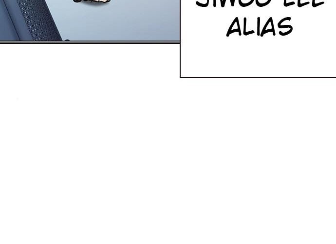 Study Group Chapter 172 Gambar 293