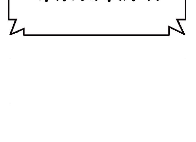 Study Group Chapter 172 Gambar 55