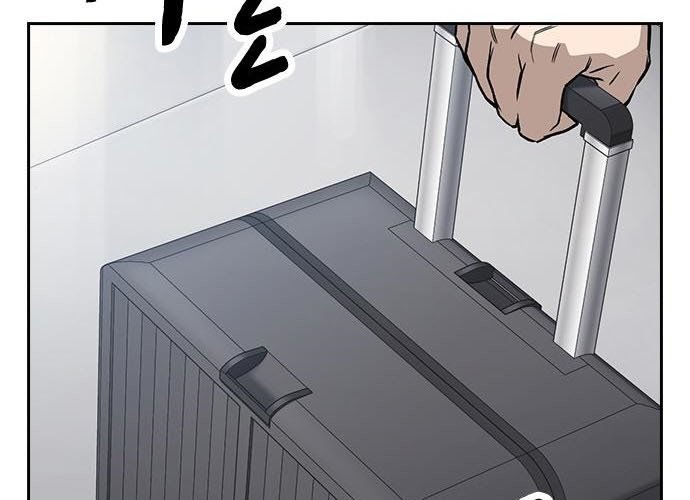 Study Group Chapter 172 Gambar 9