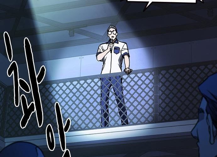 Study Group Chapter 172 Gambar 98