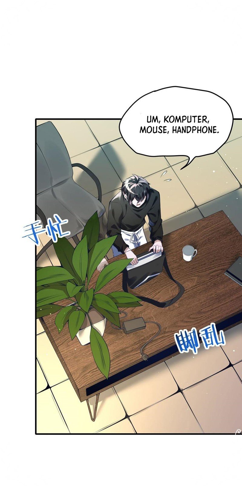 My Cells Kingdom Chapter 01 Gambar 15