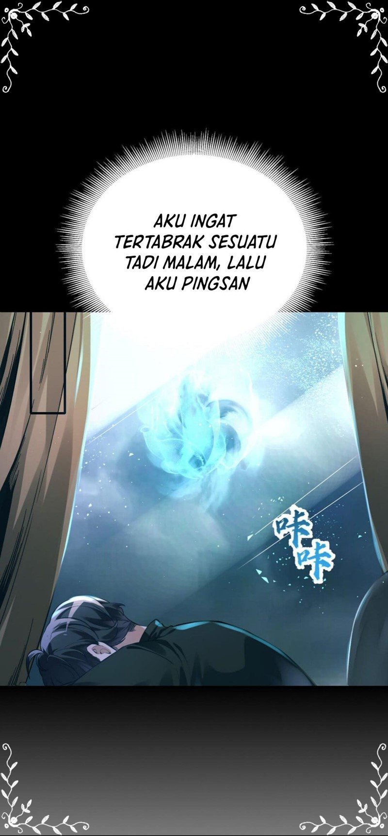 My Cells Kingdom Chapter 01 Gambar 92