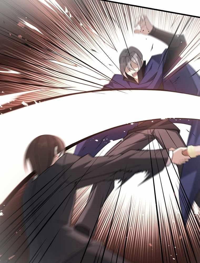 The Lazy Swordmaster Chapter 29 Gambar 125