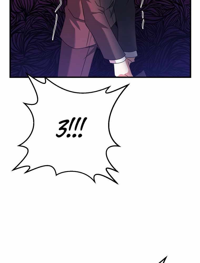The Lazy Swordmaster Chapter 29 Gambar 133