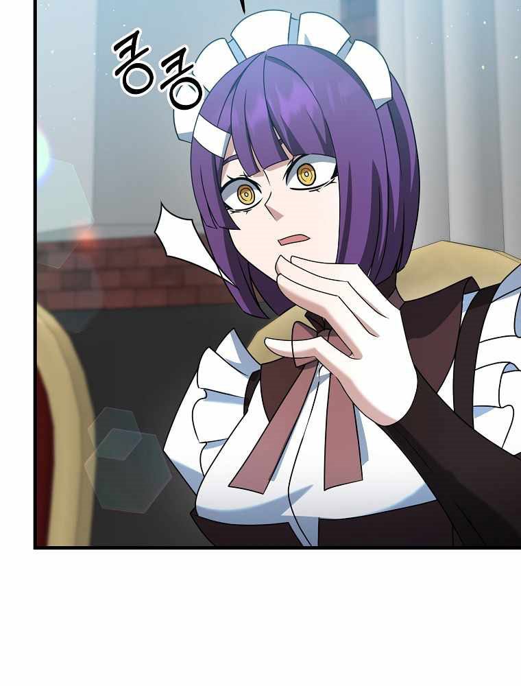 The Lazy Swordmaster Chapter 29 Gambar 135