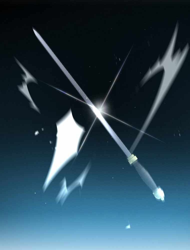 The Lazy Swordmaster Chapter 29 Gambar 140