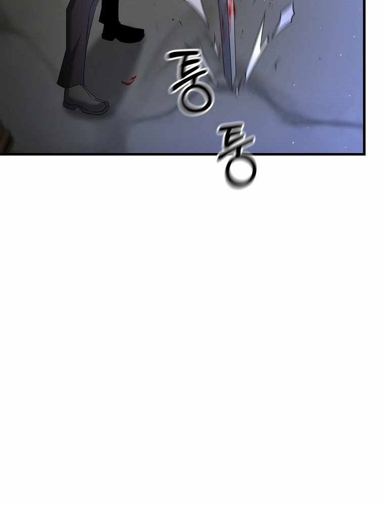 The Lazy Swordmaster Chapter 29 Gambar 28
