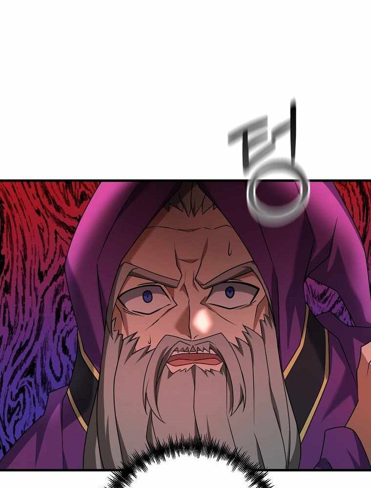 The Lazy Swordmaster Chapter 29 Gambar 29