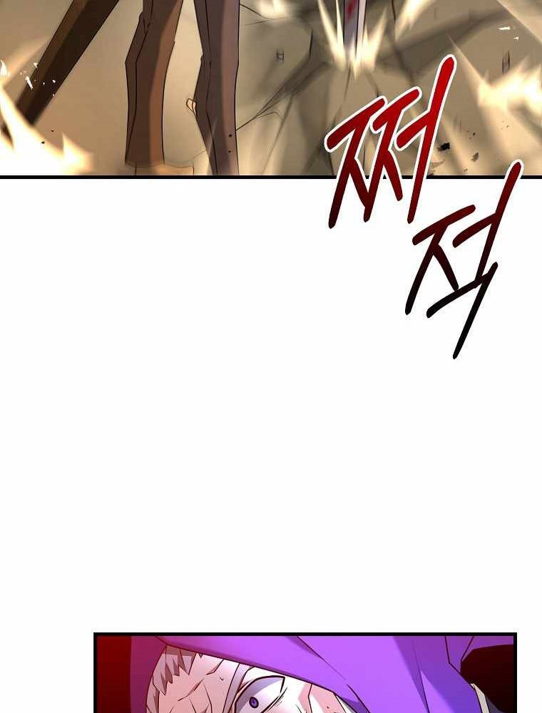 The Lazy Swordmaster Chapter 29 Gambar 32