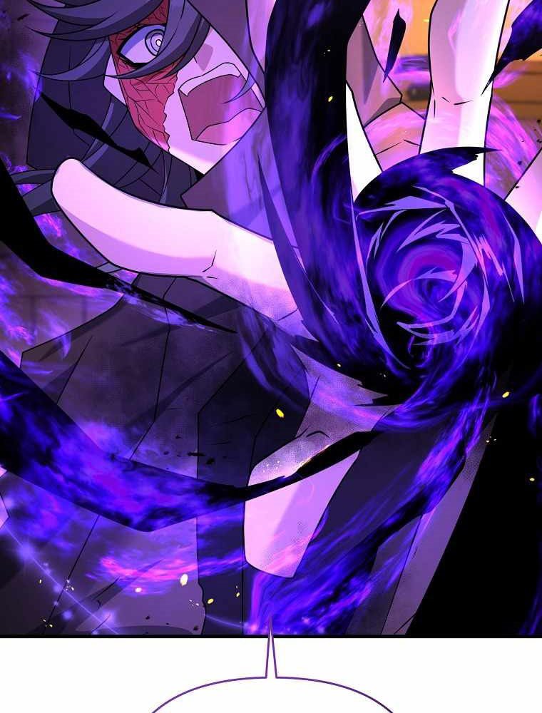 The Lazy Swordmaster Chapter 29 Gambar 51