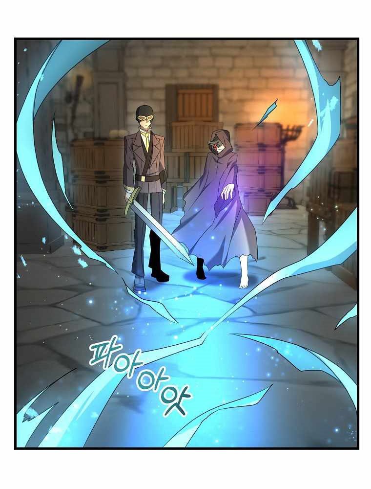 The Lazy Swordmaster Chapter 29 Gambar 59