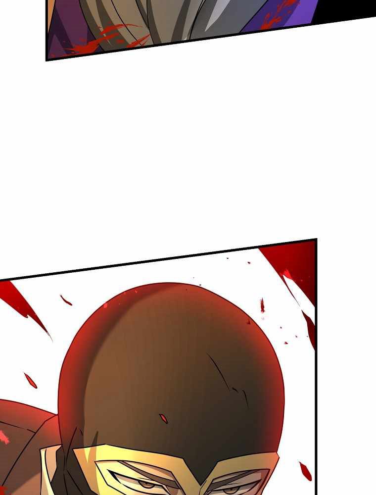 The Lazy Swordmaster Chapter 29 Gambar 6