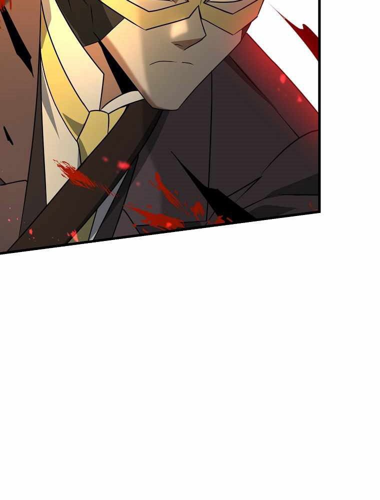 The Lazy Swordmaster Chapter 29 Gambar 7