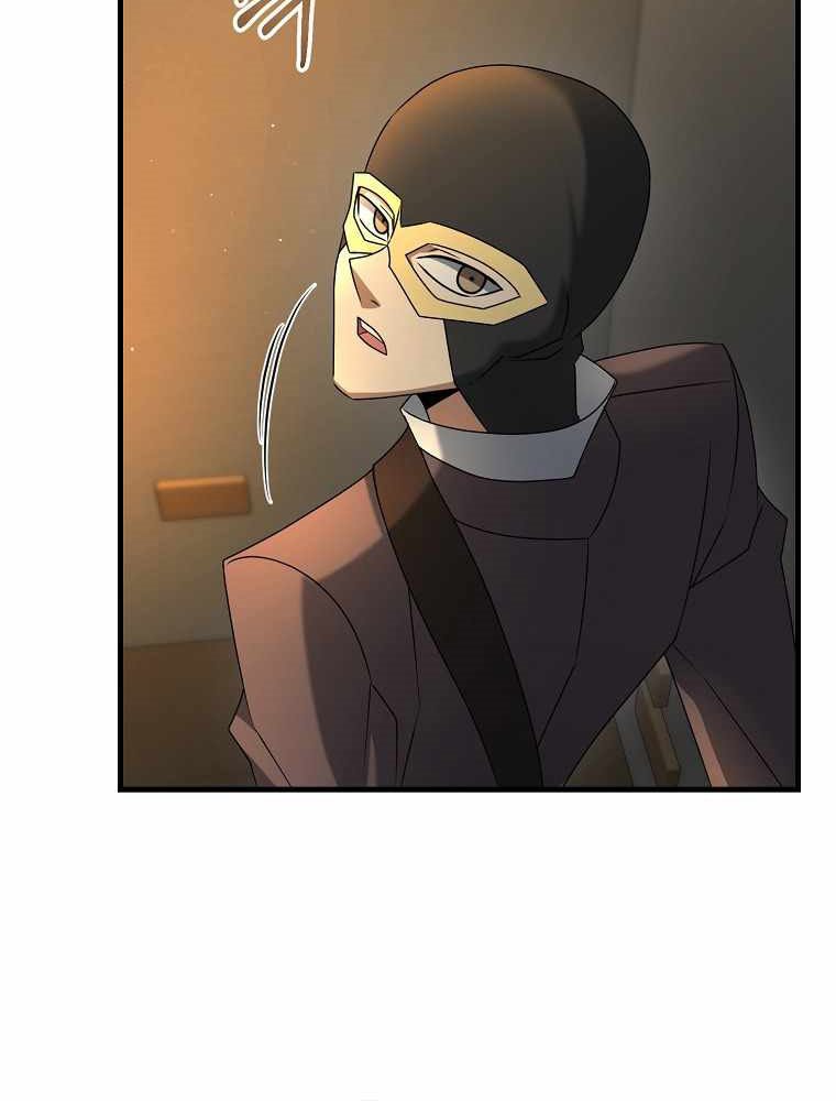 The Lazy Swordmaster Chapter 29 Gambar 71