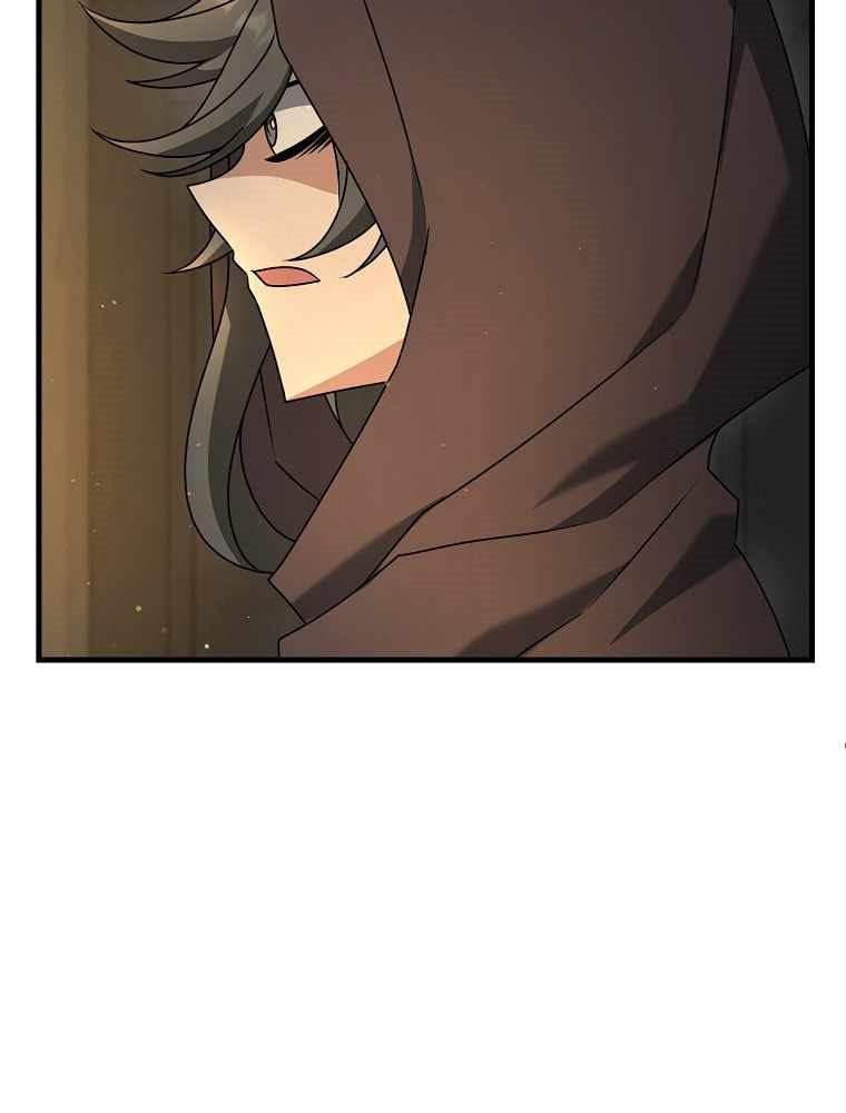 The Lazy Swordmaster Chapter 29 Gambar 85