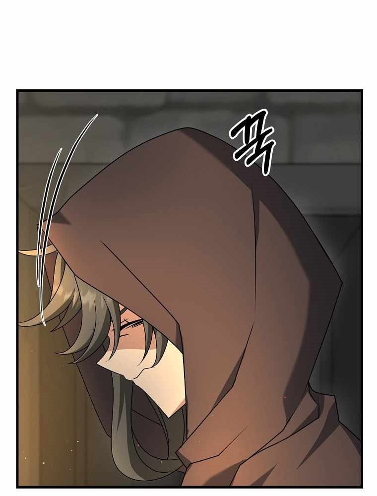 The Lazy Swordmaster Chapter 29 Gambar 86