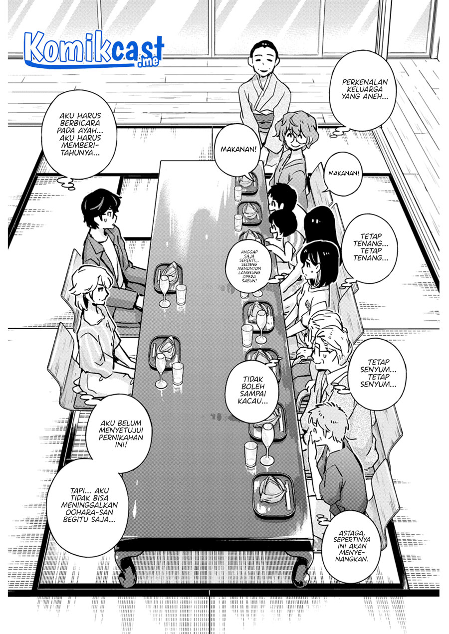 Kekkon Surutte, Hontou Desu Ka? Chapter 80 Gambar 16